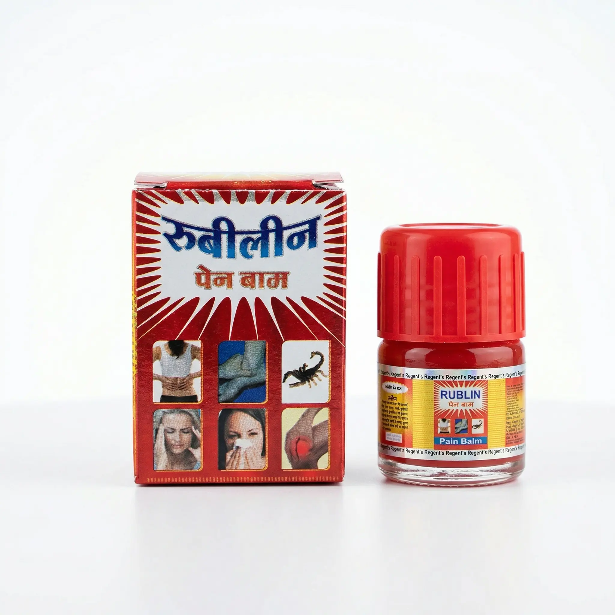 Rubilin Pain Balm 10g